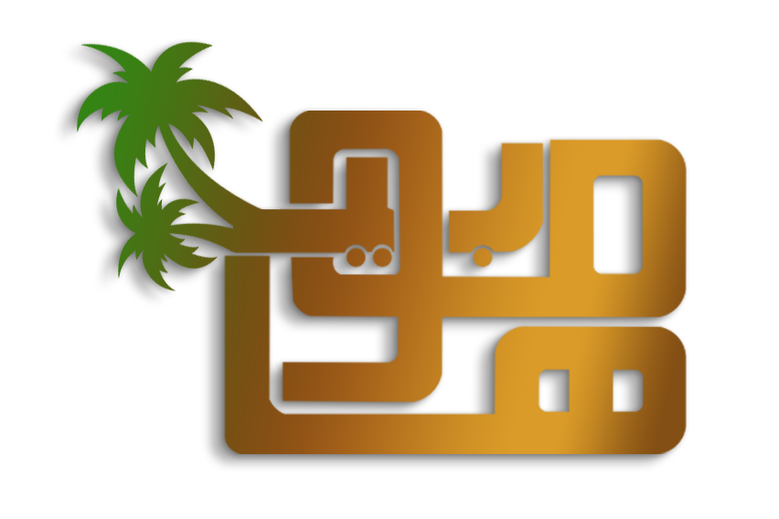Muhabiya Fresh Dates Logo